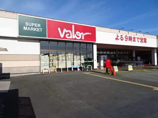 スーパー　バロー井口店（スーパー）まで1800m