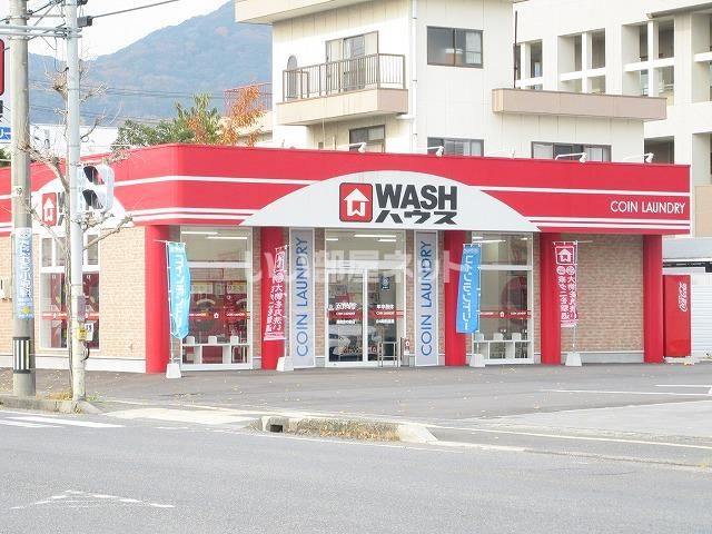 その他　ＷＡＳＨハウス　周南宮の前店（その他）まで376m