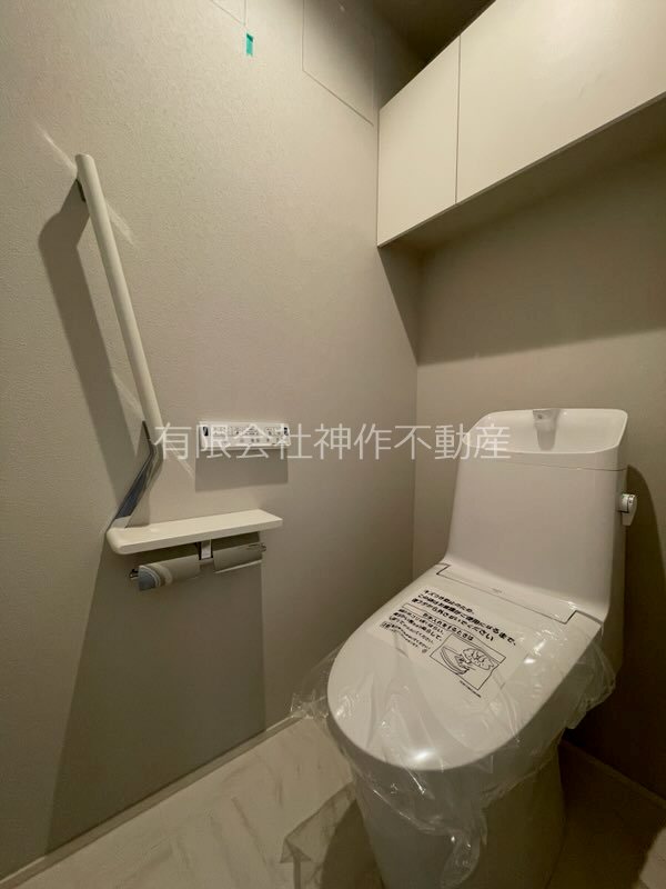 トイレ　温水洗浄便座