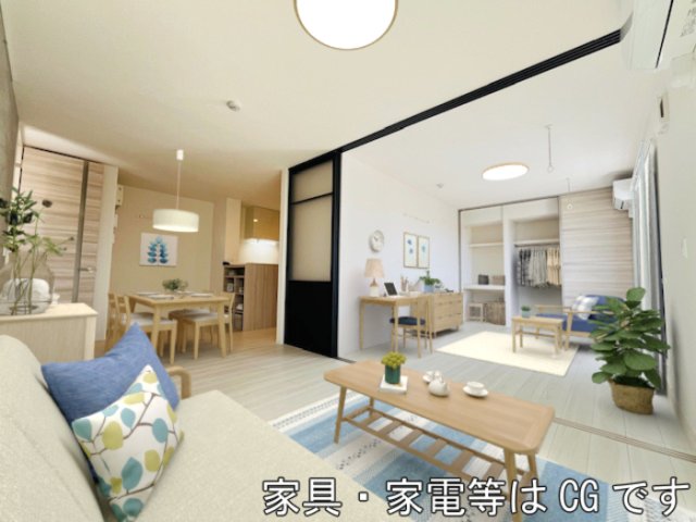 居室・リビング