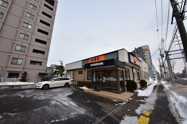 飲食店　吉野家　環状通美園店（飲食店）まで250m