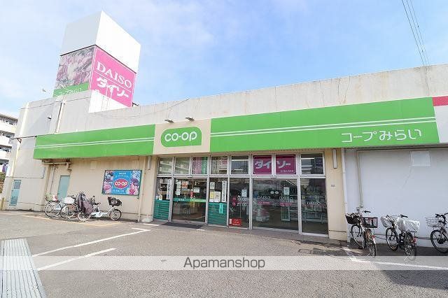 スーパー　コープみらい立川店（スーパー）まで499m