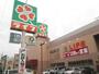 スーパー　ライフ 西九条店（スーパー）まで415m