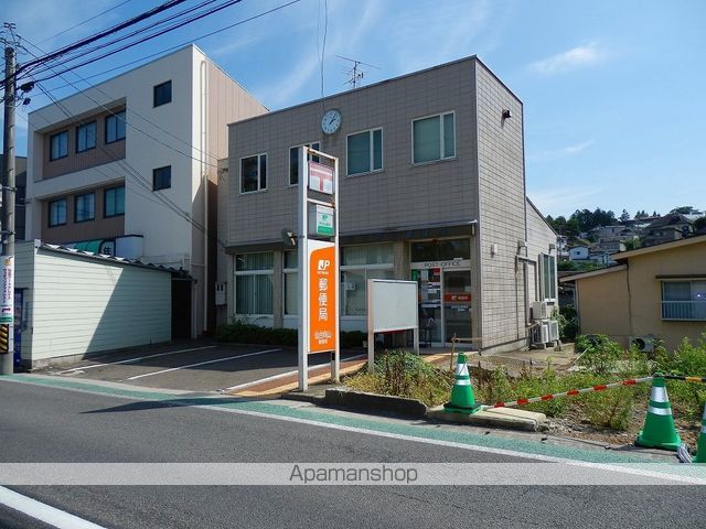 郵便局　仙台向山郵便局（郵便局）まで582m