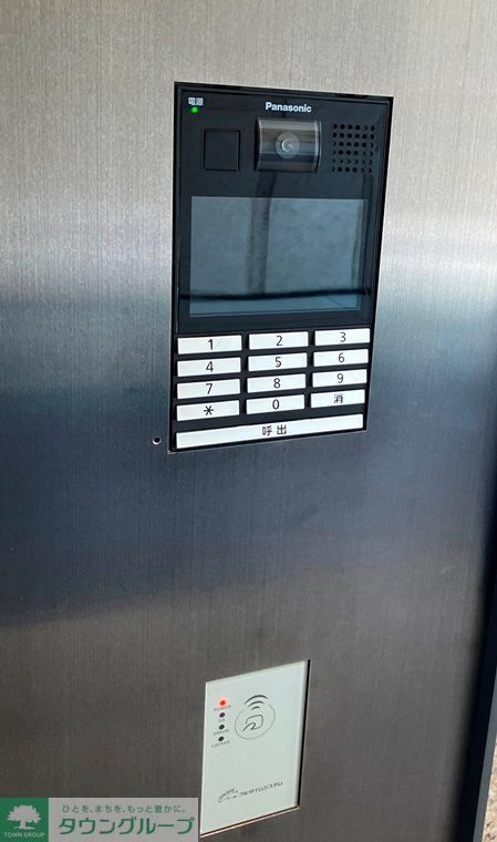 セキュリティ　セキュリティ