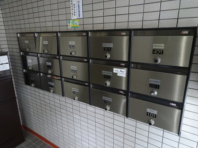 その他共有部分