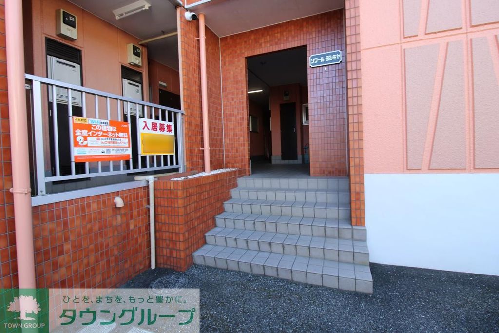 エントランス　エントランス