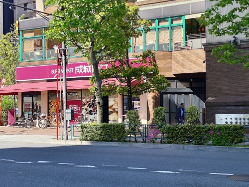 その他　成城石井（その他）まで714m