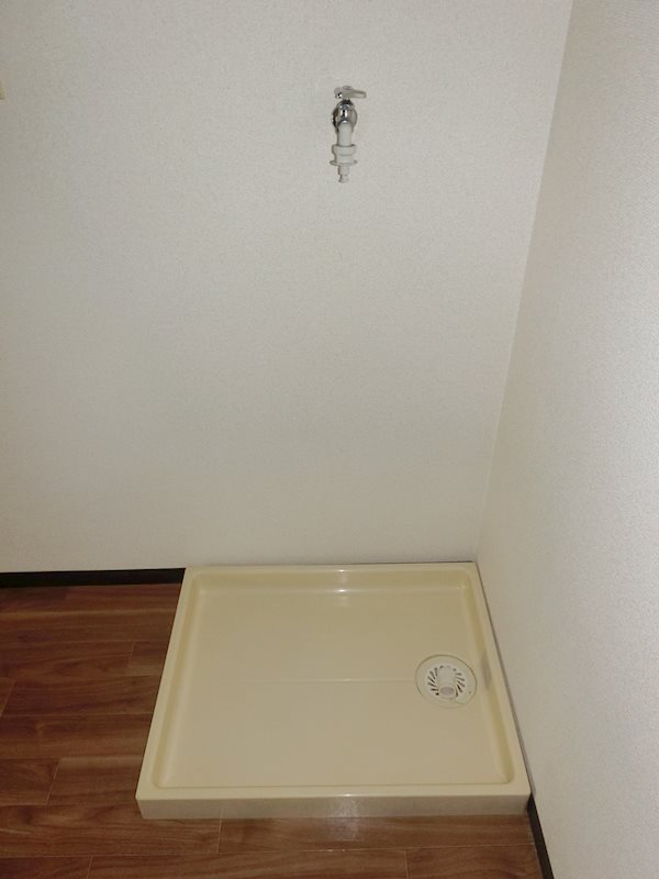 その他設備　室内洗濯機置場