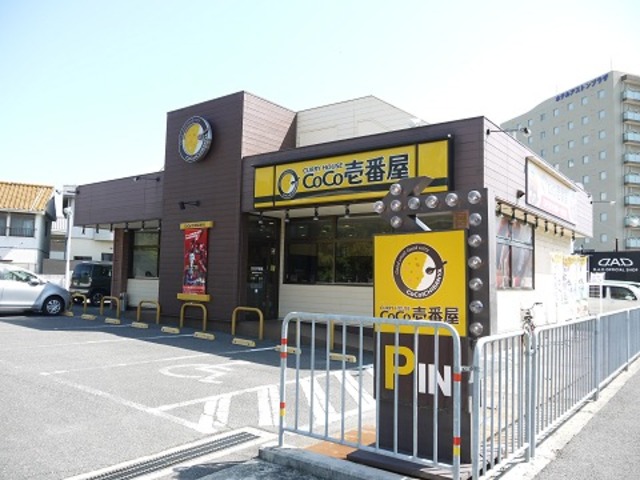 飲食店　CoCo壱番屋泉佐野国道26号店（飲食店）まで162m
