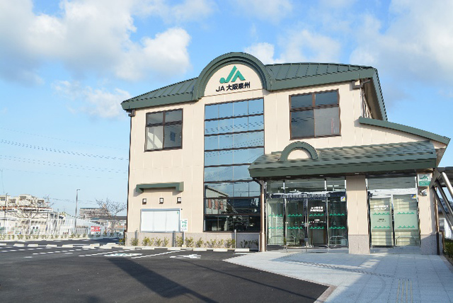 銀行　JA大阪泉州泉佐野南支店（銀行）まで884m