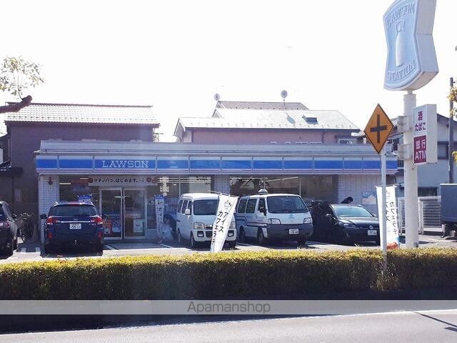 コンビニ　ローソン（コンビニ）まで850m