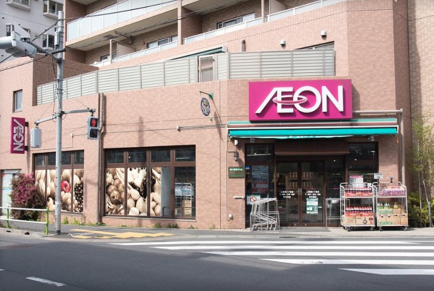 スーパー　まいばすけっと 上板橋3丁目店（スーパー）まで169m