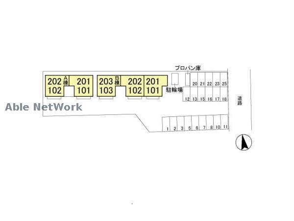 その他　周辺環境