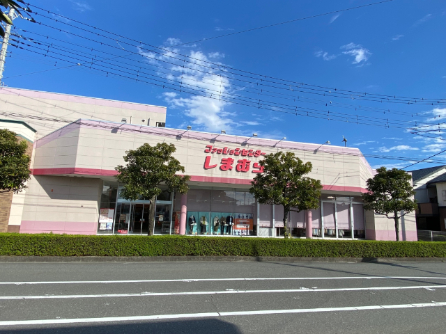 その他　ファッションセンターしまむら富士南店（その他）まで2405m