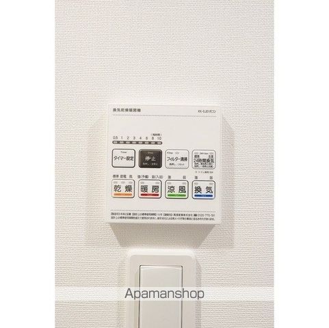 その他部屋・スペース　その他部屋・スペース