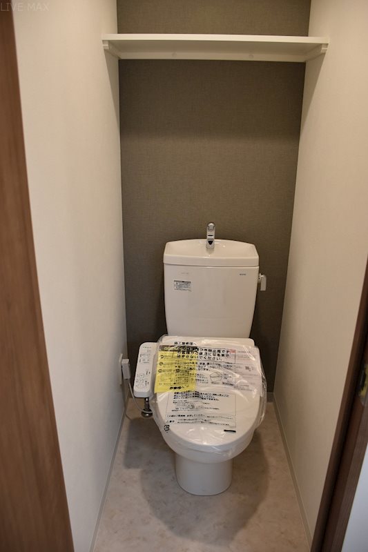 トイレ　※別部屋の写真になります