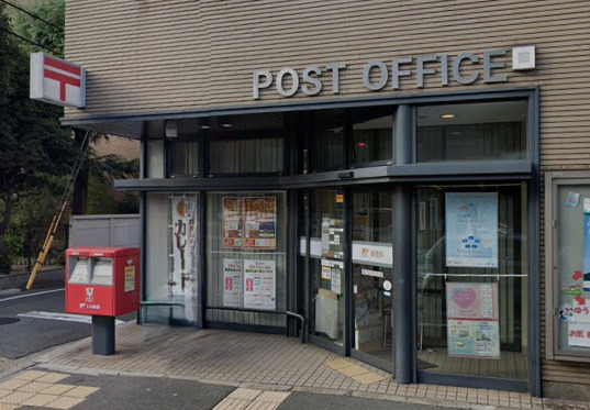 郵便局　京都西院郵便局（郵便局）まで1131m