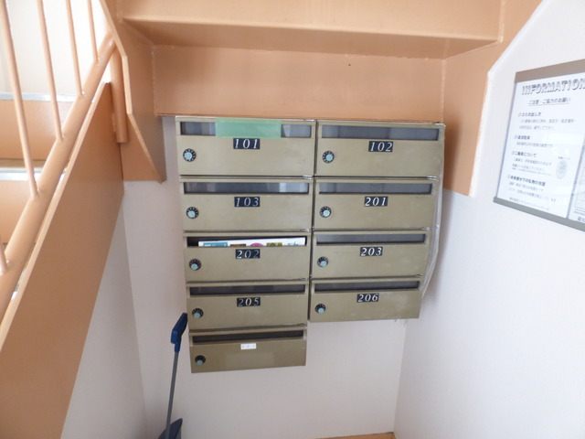 その他共有部分　集合ポストありますよ♪