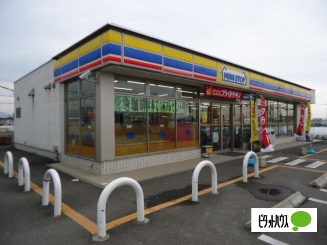 コンビニ　ミニストップ徳島応神店（コンビニ）まで894m