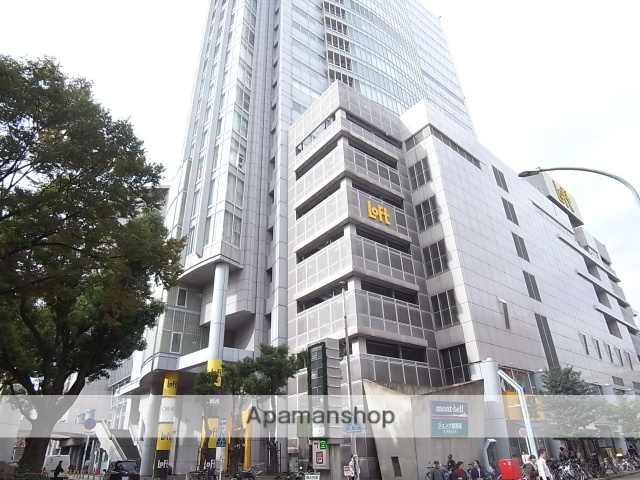 ショッピングセンター　ロフト名古屋（ショッピングセンター）まで1536m