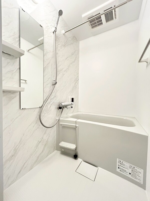 バス・シャワールーム　日々の暮らしに欠かせないお風呂です