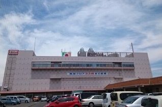 スーパー　イズミヤ和泉府中店（スーパー）まで758m