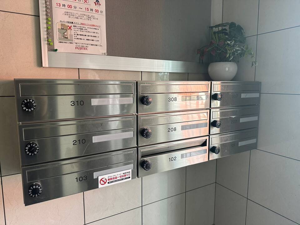 エントランス　メールBOX