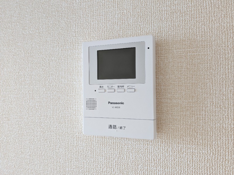 セキュリティ　図面と現状に相違がある場合には現状を優先