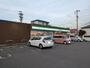 コンビニ　ファミリーマート　小牧北外山店（コンビニ）まで694m
