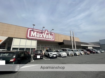 スーパー　（株）ＩＤＣ／クリーニングブーケマックスバリュ新宮店（スーパー）まで802m