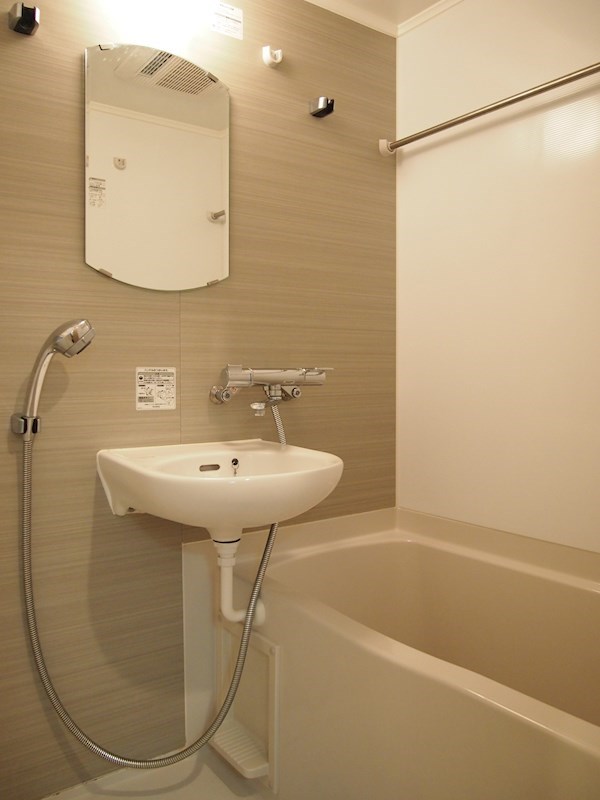 バス・シャワールーム　【女性のお一人暮らしでも安心のセキュリティ♪】住環境良好！