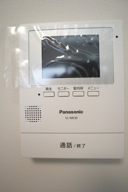 セキュリティ　モニタ付インターホン