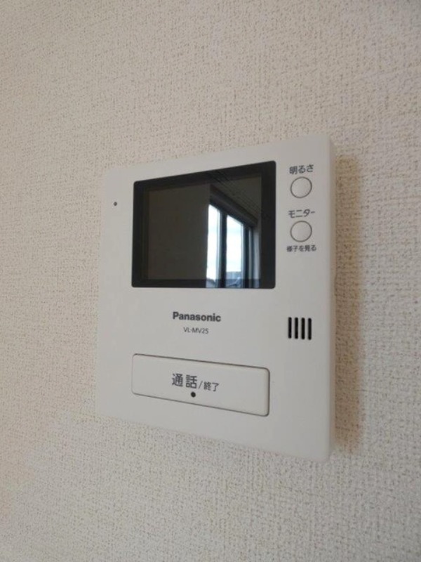 セキュリティ　図面と現状に相違がある場合には現状を優先