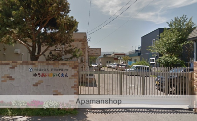 幼稚園・保育園　友愛保育園（幼稚園・保育園）まで846m