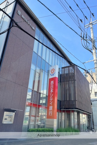 銀行　（株）西日本シティ銀行／白木原支店（銀行）まで140m