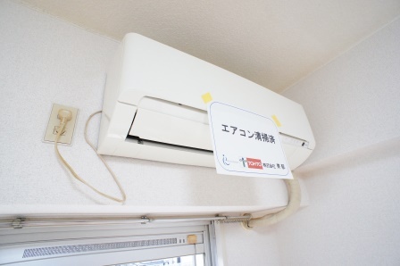 その他設備　エアコン完備☆
