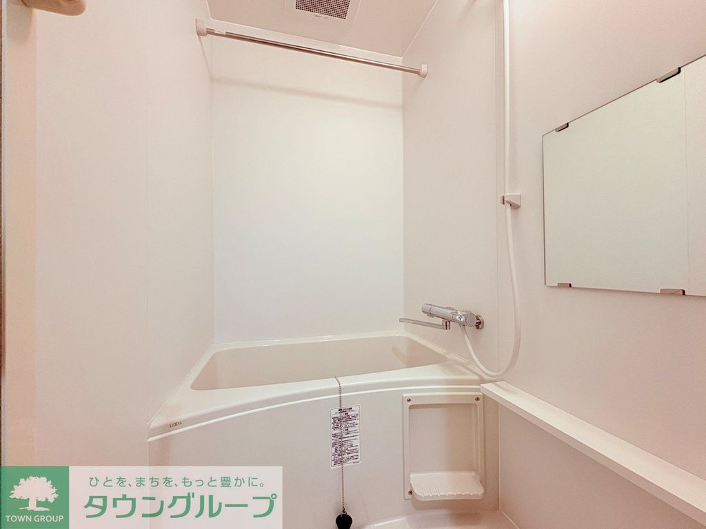 バス・シャワールーム　バス