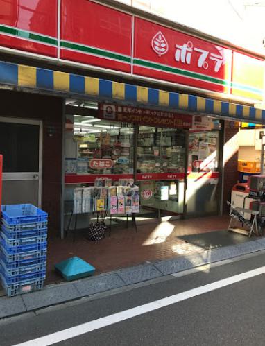 コンビニ　ポプラ 面影橋店（コンビニ）まで107m