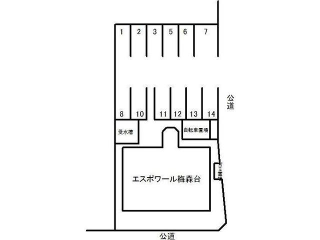 駐車場　駐車場