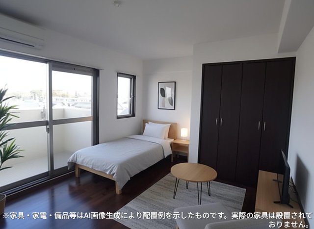 居室・リビング　※家具・家電・備品等はＡＩ画像生成により配置礼を示したもので