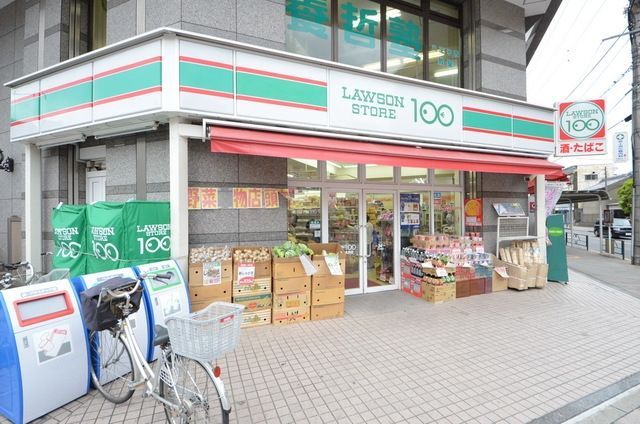 コンビニ　ローソンストア100八王子八木町店（コンビニ）まで374m
