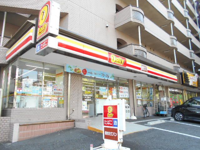 コンビニ　デイリーヤマザキ南葛西3丁目店（コンビニ）まで172m