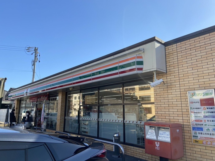 コンビニ　セブンイレブン（コンビニ）まで280m