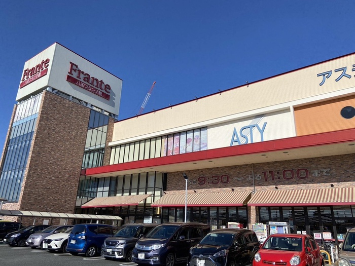 スーパー　ヤマナカ（スーパー）まで500m