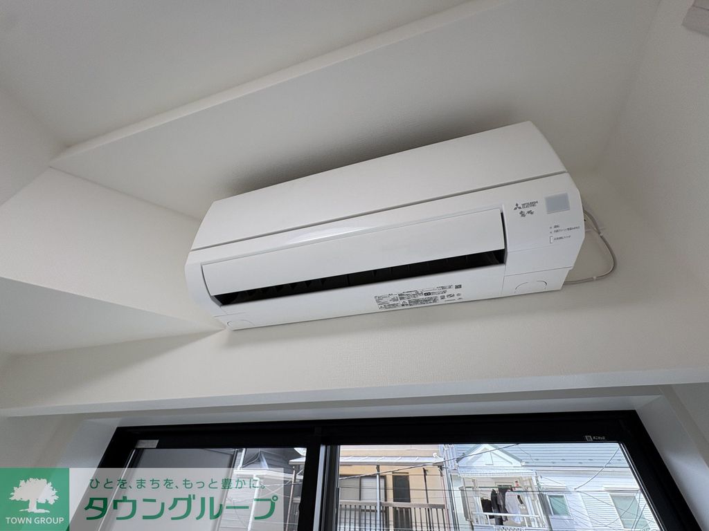 その他設備　設備