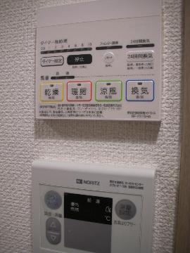 東急田園都市線 高津駅 徒歩1分 3階建 築41年のその他写真