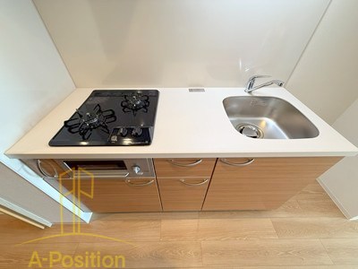 キッチン　Alivis九条