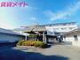 病院　医療法人 富田浜病院（病院）まで2000m