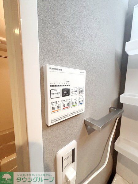 その他設備　設備